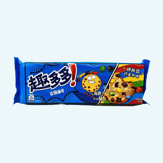Chips Ahoi! Knusprige Kekse Bunte Schokolade