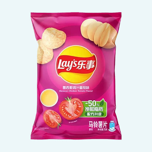 Lays Mexikanische Hähnchentomate 70 g