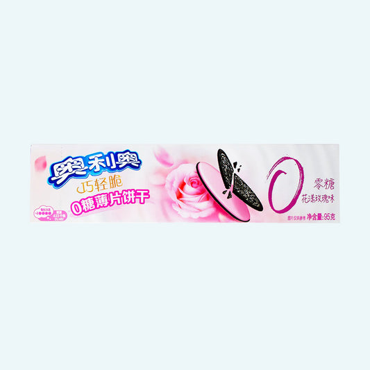 Oreo Thin Rose Geschmack 97GR