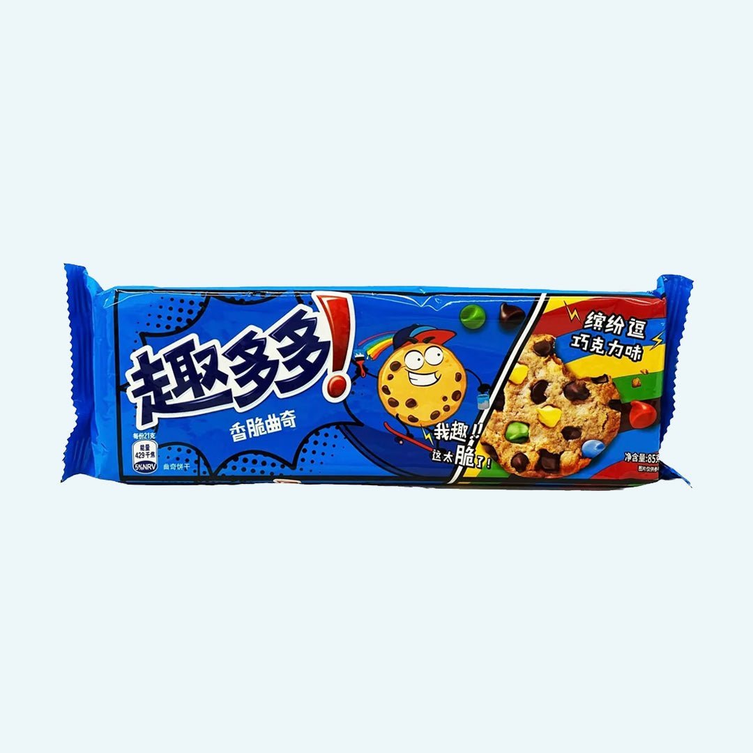 Chips Ahoy! Crispy Cookies Colorful Chocolate - Knabbel Koning