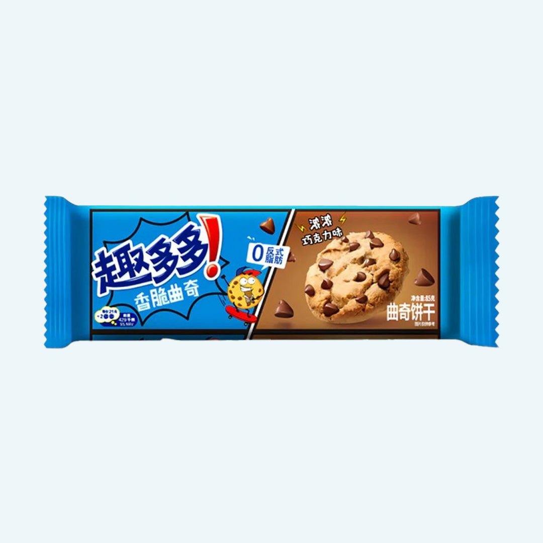 Chips Ahoy! Crispy Cookies Rich Chocolate - Knabbel Koning