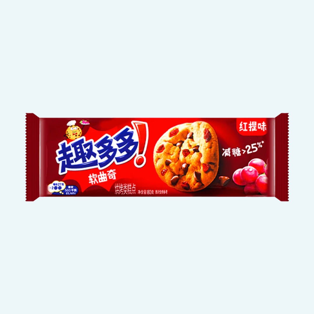 Chips Ahoy! Soft Dots Chewy Red - Knabbel Koning