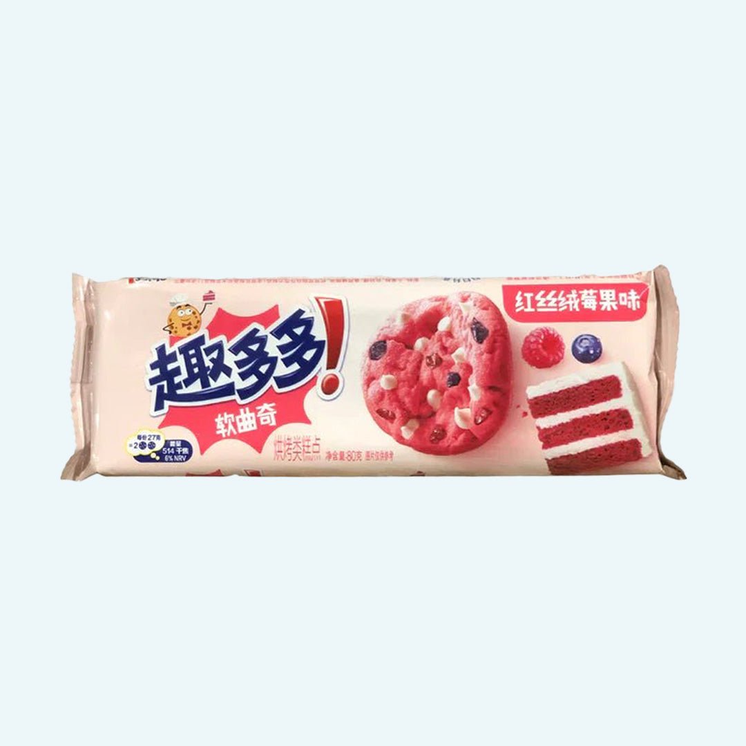 Chips Ahoy! Soft Dots Red Velvet Berry - Knabbel Koning
